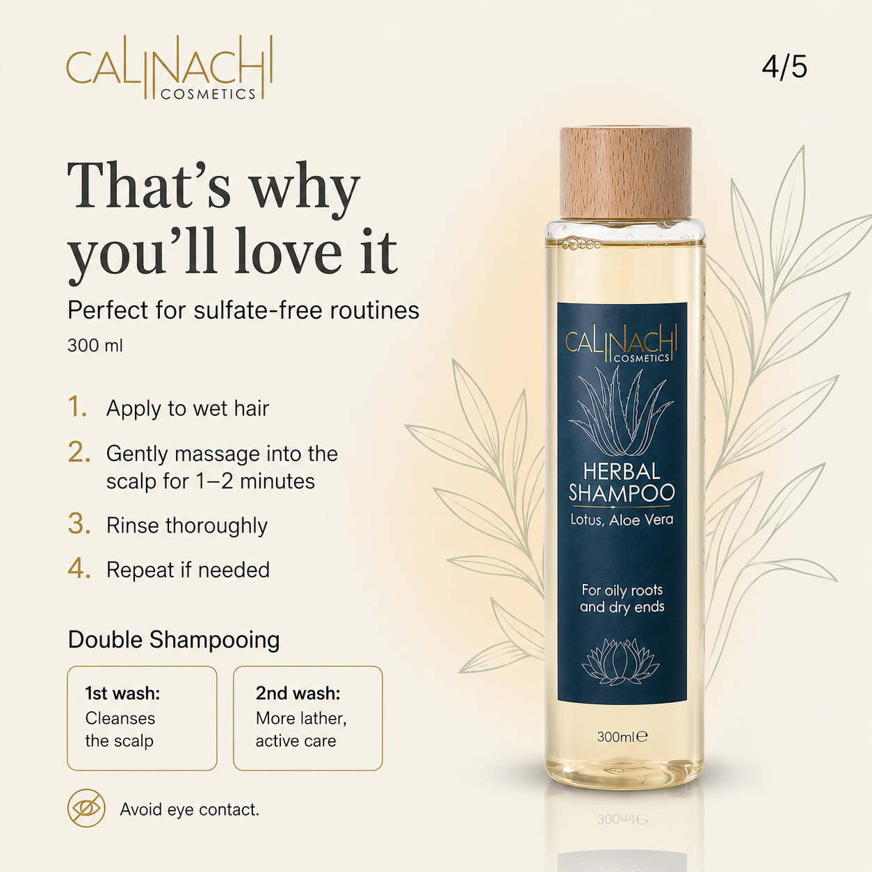 Oily Scalp and Dry Ends Herbal Shampoo, Sulfate free, 300ml. haircare CALINACHI Cosmetics